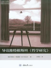 荒野行动的荣誉值怎么看