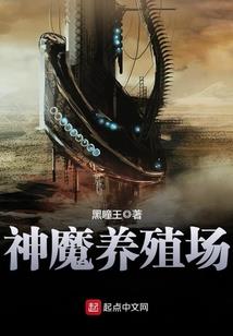 ps4下载后台