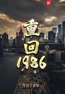 阴阳师红叶输出