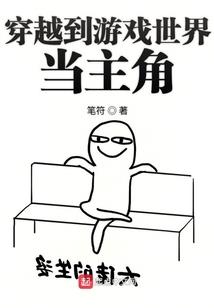 ps4光碟怎么弹出