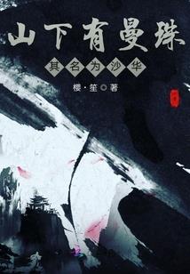 王者荣耀给助手皮肤