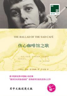 牧师英雄卡卡组合