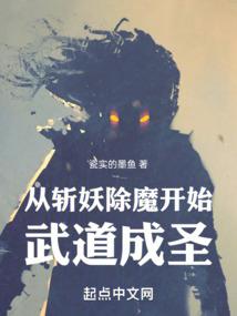 我的世界骷髅小白
