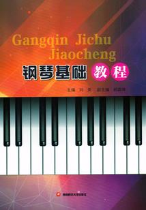 绝地求生大逃杀自动关