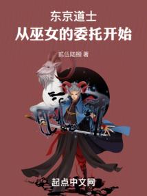 绝地战警3 剧透视频