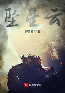 绝地求生基础教学端游版