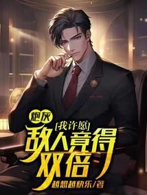 我的世界考古版图片高清