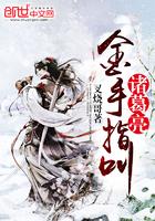 王者荣耀加q