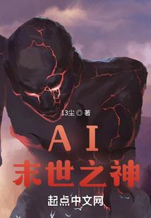 梦幻西游和梦幻互通版