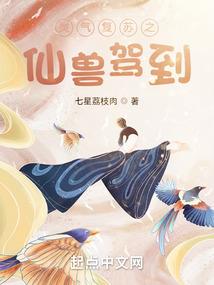 buff绝地