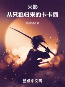 梦幻西游前世今生奖励