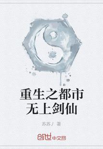 三国群英传2书籍属性