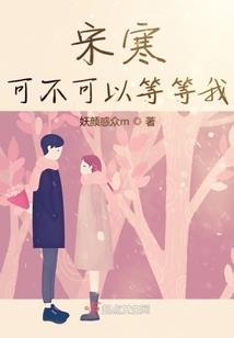 wara破解版