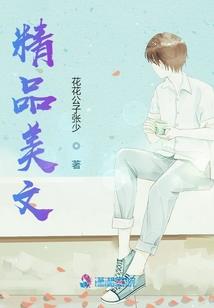 我的世界去海底
