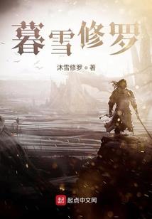 天刀船帆染色材料