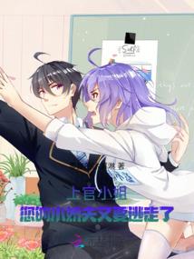 魔兽世界招募送等级