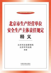 饥荒湿父mod