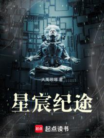 皮肤瘙痒是什么引起