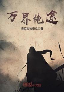 阴阳师查号