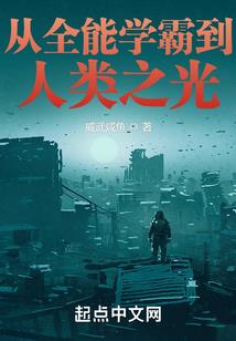 天刀红发照片