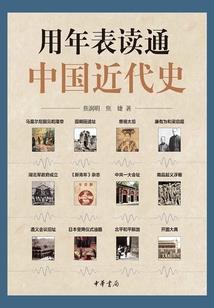 室内皮肤暗沉