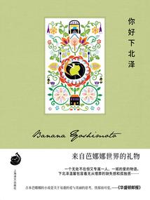 十个人属性
