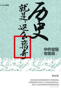 群峦mod焦炉