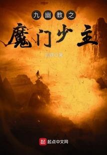 天刀鲻鱼在哪里
