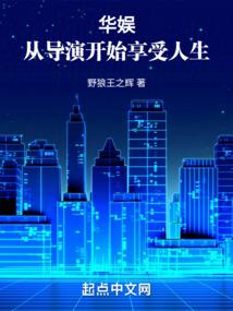 天刀见到琴谱