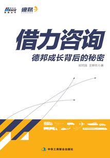 魔兽怀旧最后的奖赏