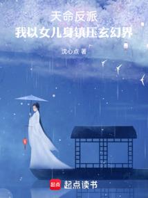 核聚算云手机破解版下载