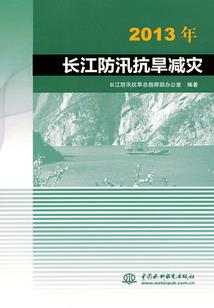 战地5 ps4多少帧