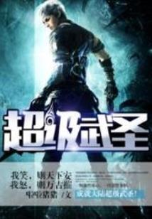 计算机女生职业有哪些