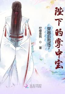 s8荣耀王者多少星