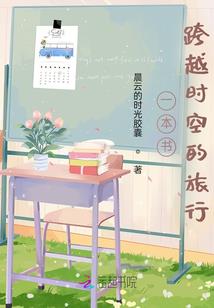 魔兽小美