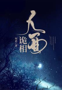 爱玩电玩 ps4