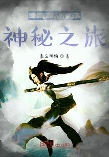 mc爱心mod