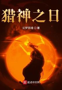 eosmsg破解版