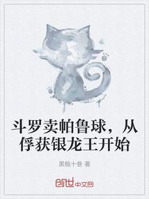 游戏局势逆风时