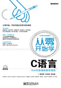 我的世界导入建筑到网易