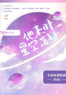 97973手游网安卓