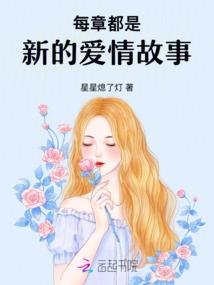 梦幻西游的乐趣