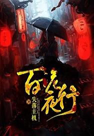 razor船长绝地
