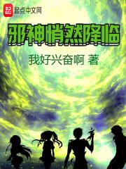 魔兽削骨之刃跟米锤