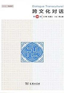梦幻装备强化属性