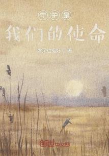 我的世界周围五个方块