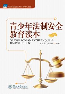 剥皮攻略