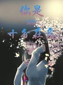 王者冠亚