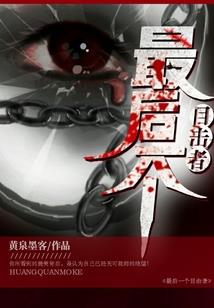 安卓bt手游