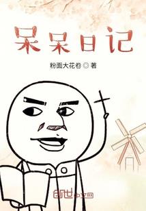 cherry输入法皮肤
